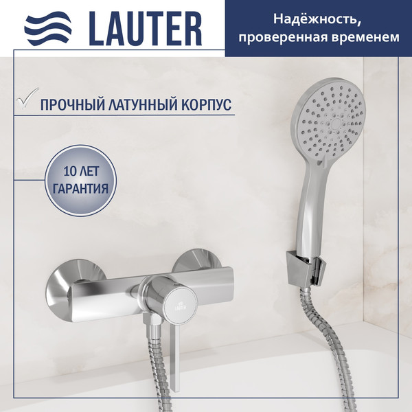 Изображение товара Смеситель Lauter Art 21CK9680C с лейкой Daisy 21S10167