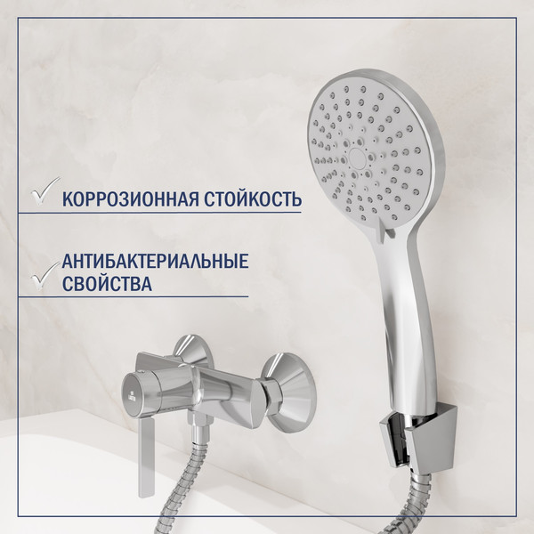 Изображение товара Смеситель Lauter Art 21CK9680C с лейкой Daisy 21S10167