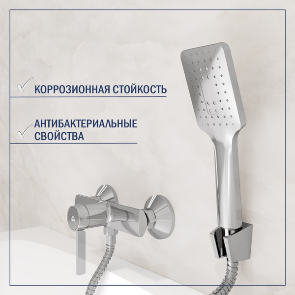 Изображение товара Смеситель Lauter Art 21CK9680C с лейкой Fleur 21S00126