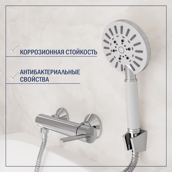 Изображение товара Смеситель Lauter Velvet 21СК9696С с лейкой Nevada 21S10146