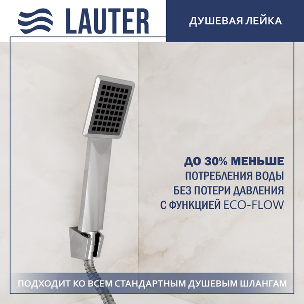 Изображение товара Смеситель Lauter Velvet 21СК9696С с лейкой Serene 21S00103