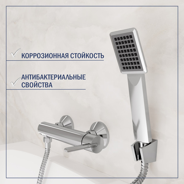 Изображение товара Смеситель Lauter Velvet 21СК9696С с лейкой Serene 21S00103