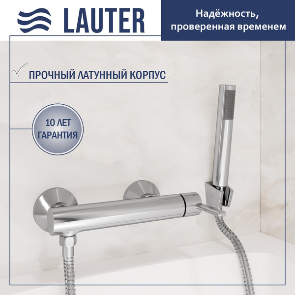 Изображение товара Смеситель Lauter Velvet 21СК9696С с лейкой Lily 21S10048
