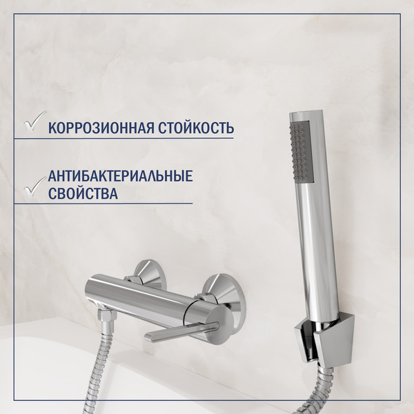 Изображение товара Смеситель Lauter Velvet 21СК9696С с лейкой Lily 21S10048