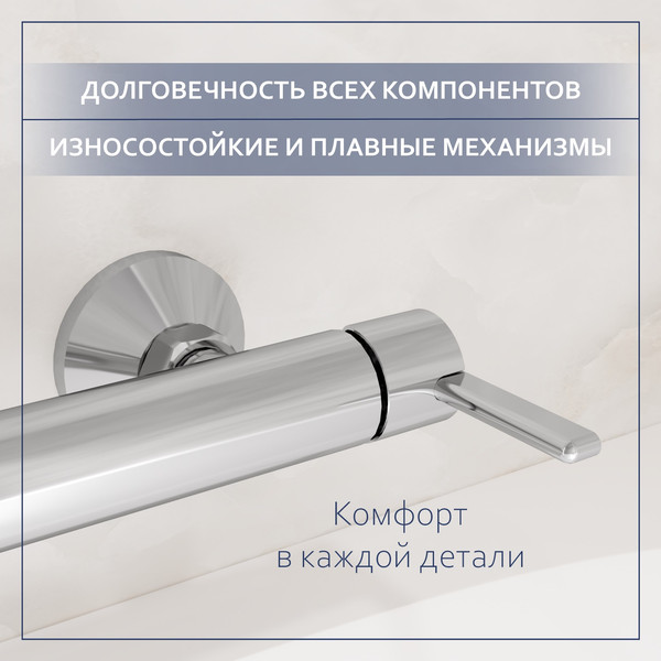 Изображение товара Смеситель Lauter Velvet 21СК9696С с лейкой Daisy 21S10167