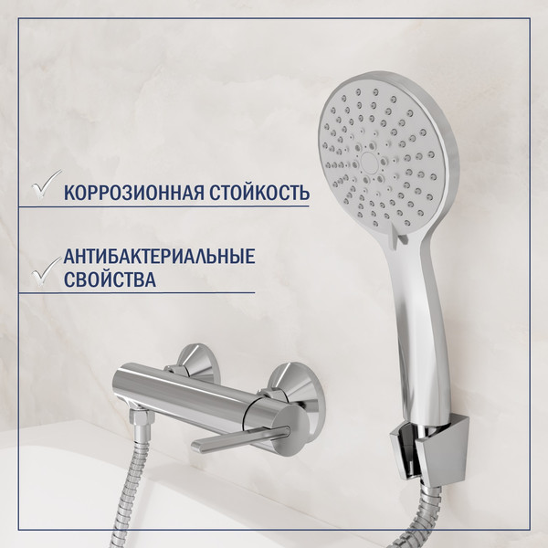 Изображение товара Смеситель Lauter Velvet 21СК9696С с лейкой Daisy 21S10167