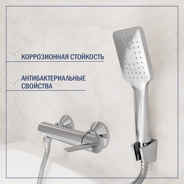 Изображение товара Смеситель Lauter Velvet 21СК9696С с лейкой Fleur 21S00126