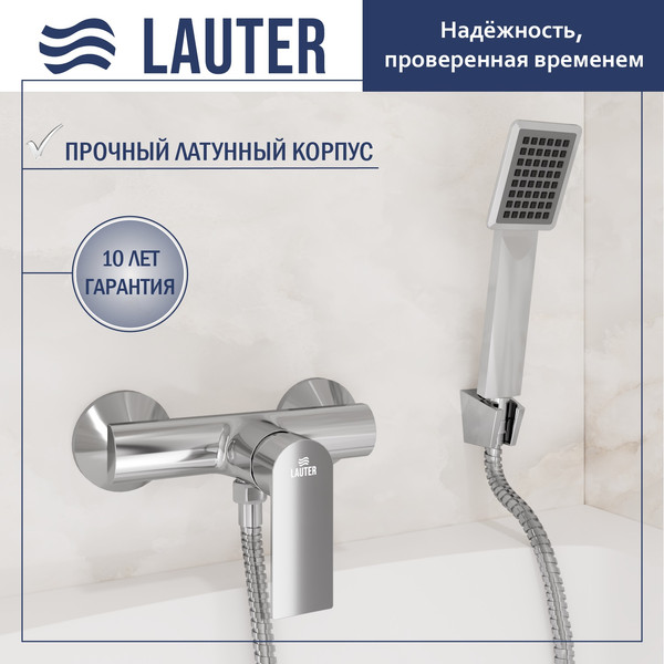 Изображение товара Смеситель Lauter Reef 21СК9678C с лейкой Serene 21S00103