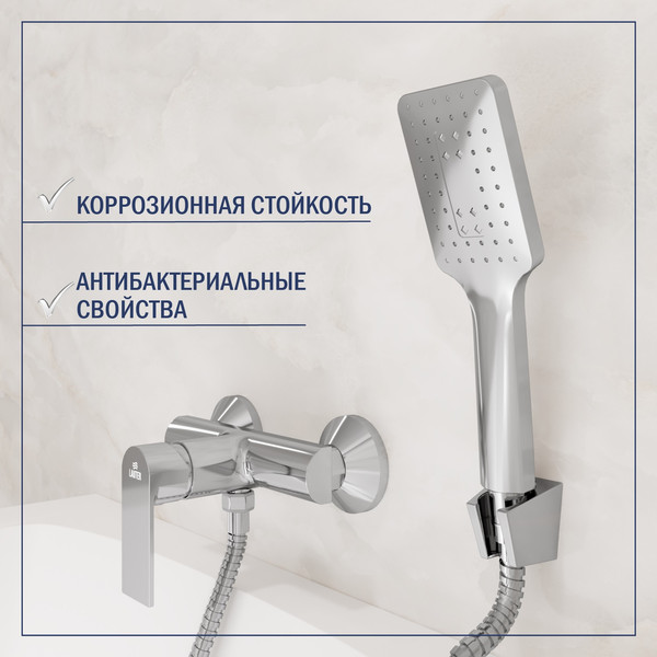 Изображение товара Смеситель Lauter Reef 21СК9678C с лейкой Fleur 21S00126