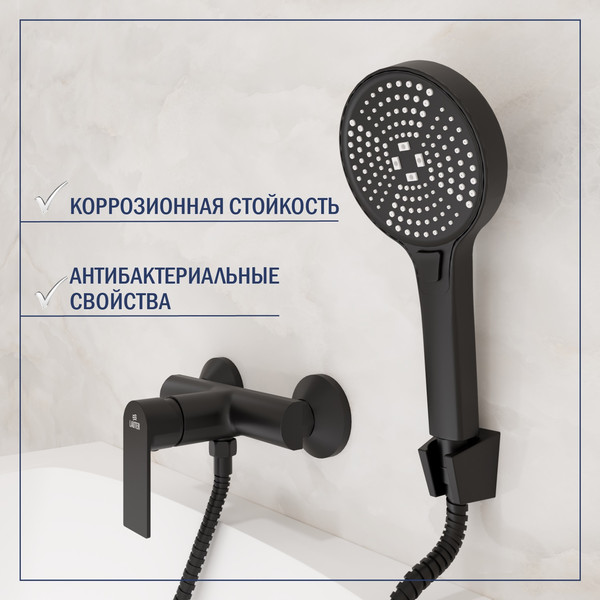 Изображение товара Смеситель Lauter Reef 21СК9678BS с лейкой Pearl 21S00086