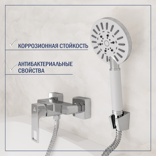 Изображение товара Смеситель Lauter Cascade 21СК9615C с лейкой Nevada 21S10146