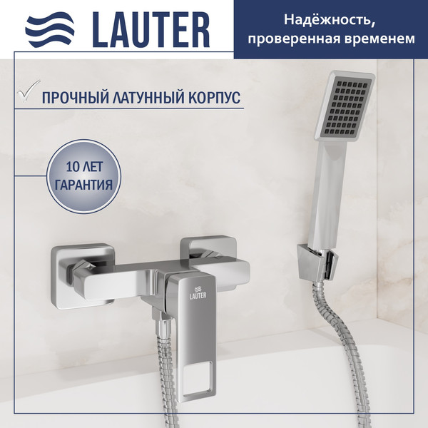 Изображение товара Смеситель Lauter Cascade 21СК9615C с лейкой Serene 21S00103
