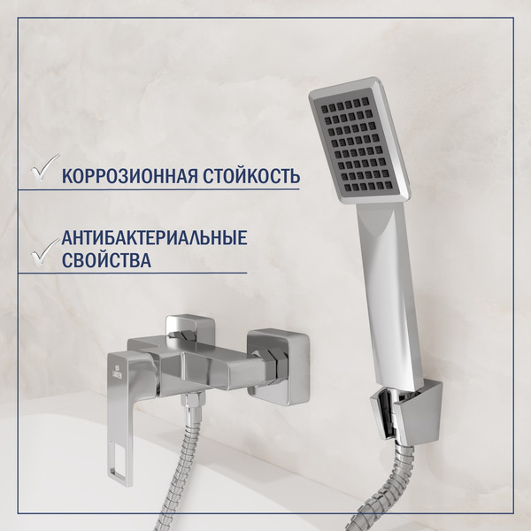 Изображение товара Смеситель Lauter Cascade 21СК9615C с лейкой Serene 21S00103