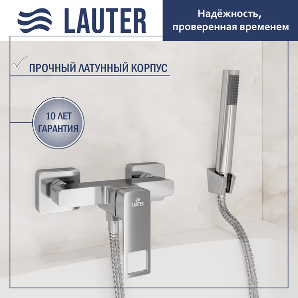 Изображение товара Смеситель Lauter Cascade 21СК9615C с лейкой Lily 21S10048