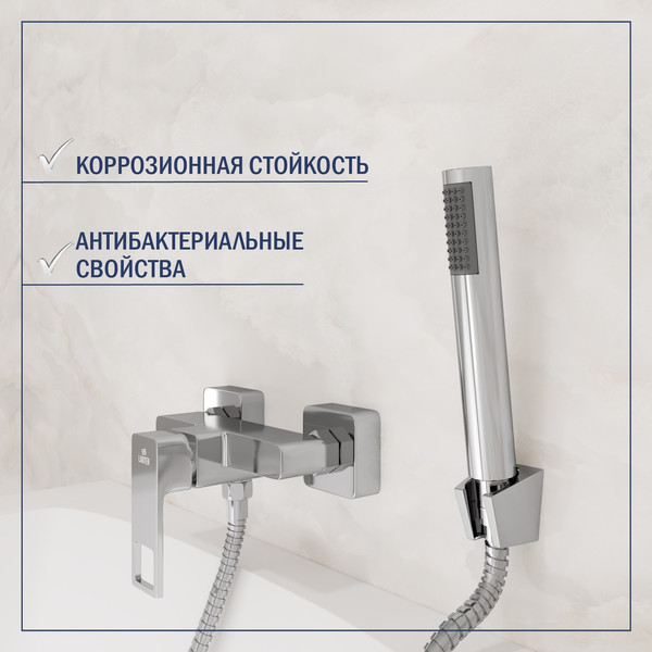 Изображение товара Смеситель Lauter Cascade 21СК9615C с лейкой Lily 21S10048