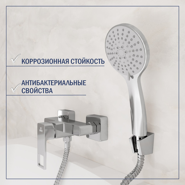 Изображение товара Смеситель Lauter Cascade 21СК9615C с лейкой Daisy 21S10167