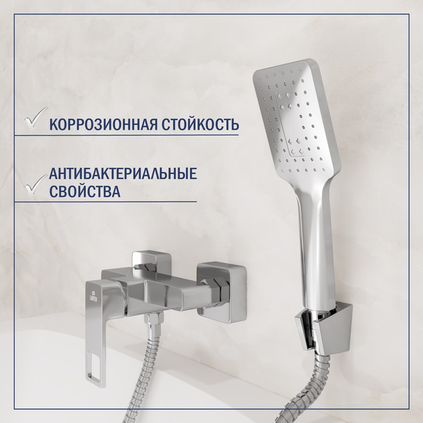 Изображение товара Смеситель Lauter Cascade 21СК9615C с лейкой Fleur 21S00126