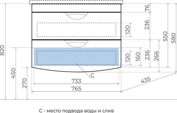 Изображение товара Тумба под умывальник Symbolite Жасмин 2 Комо 80 Люкс Plus 2 ящика (подвесная, белый)