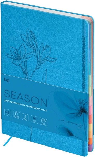 Изображение товара Еженедельник BG  Season. Crocus 2026г А6+ / Wd_66081 (80л)