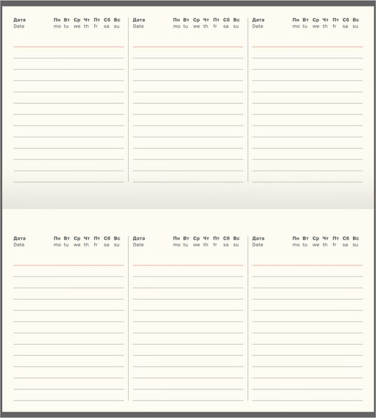 Изображение товара Планинг BG Python / Wu_62163 (винный)