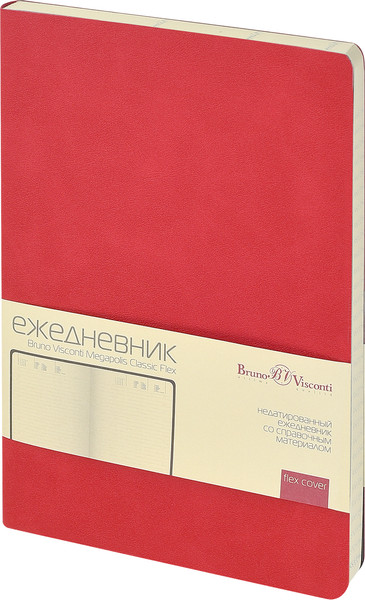 Изображение товара Набор канцелярский подарочный Bruno Visconti Megapolis Classic Flex / 3-788/04-2