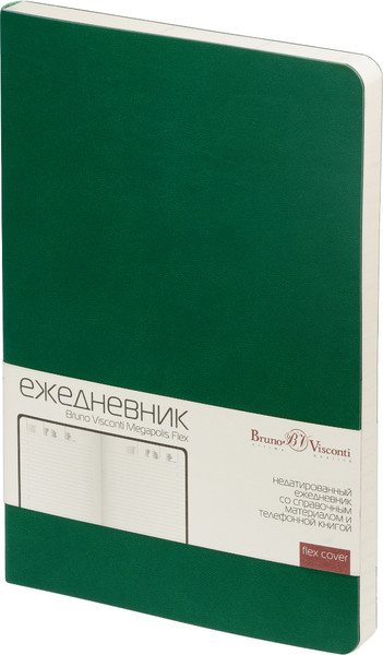 Изображение товара Набор канцелярский подарочный Bruno Visconti Megapolis Flex / 3-531/05-2