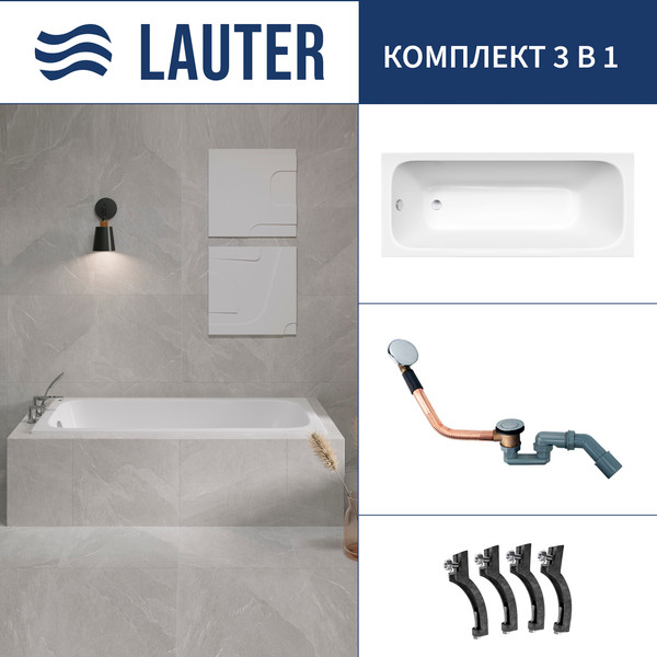 Изображение товара Ванна чугунная Lauter Victoria 2100812 / 120x70 с сифоном 21Y11020 (хром)