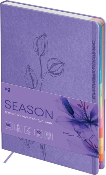 Изображение товара Еженедельник BG Season. Orchid 2026г А6+ / Wd_66082 (80л)