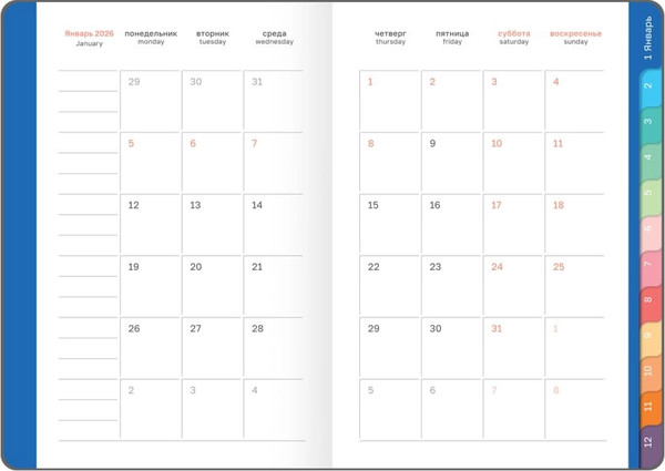 Изображение товара Еженедельник BG Season. Orchid 2026г А6+ / Wd_66082 (80л)
