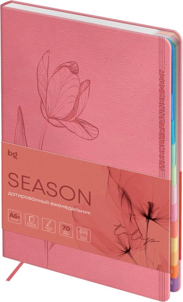 Изображение товара Еженедельник BG Season. Tulip 2026г А6+ / Wd_66079 (80л)
