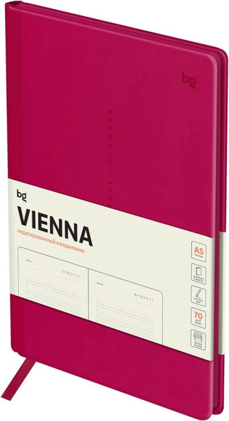 Изображение товара Еженедельник BG Vienna.Fuchsia B5 / Wu_62165 (64л)