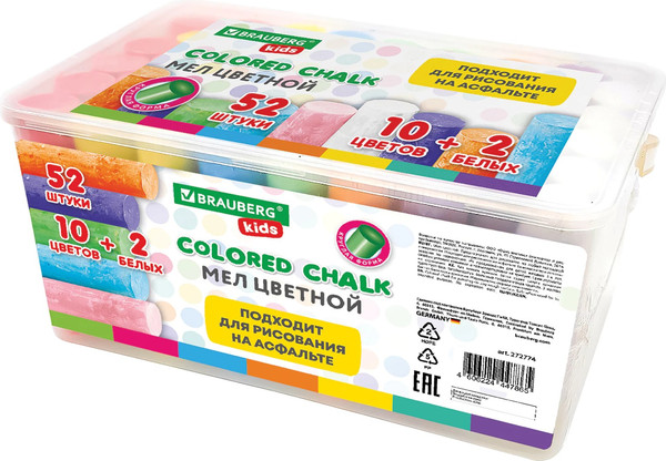 Изображение товара Набор мела канцелярского Brauberg Kids. В ведерке / 272774 (52шт)