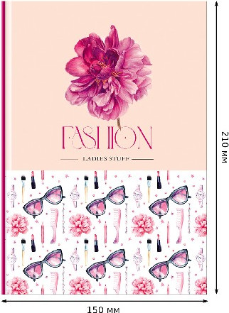 Изображение товара Записная книжка BG Fashion А5 / ЗК5т80_лм 12133  (80л)