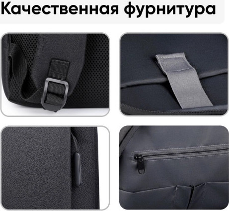 Изображение товара Рюкзак Goody Advanced (темно-серый)