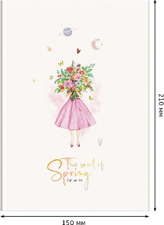 Изображение товара Записная книжка BG Когда в душе весна А5 / ЗК5т80_лм 12132 (80л)