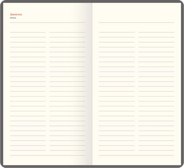 Изображение товара Еженедельник BG  Horse. Pearl 2026г / Wd_09831 (64л)