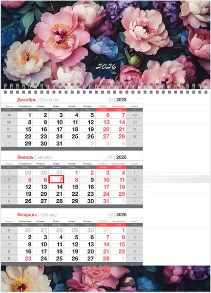 Изображение товара Календарь настенный BG Цветы / 380931 (2026г)