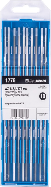 Изображение товара Электрод FoxWeld WZ-8 2.4мм 175мм / 1776 (1шт)