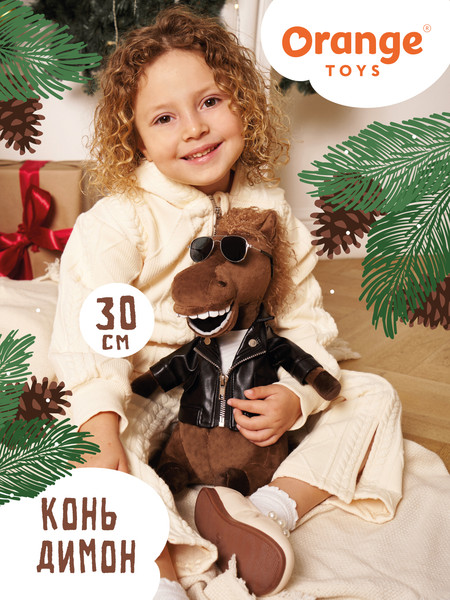 Изображение товара Мягкая игрушка Orange Toys Конь Димон / 10911384
