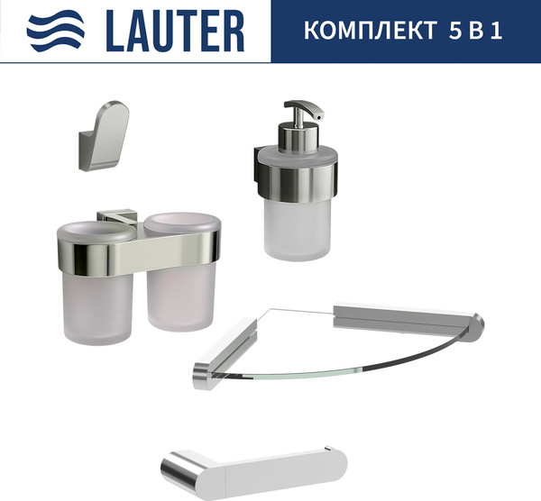 Изображение товара Набор аксессуаров для ванной и туалета Lauter 21TS3016 + 21TS3020 + 21TS3010 + 21TS3012 + 21TS3007 (Chrome, 5 предметов)