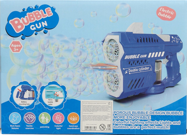 Изображение товара Генератор мыльных пузырей детский Sima-Land Двойной бластер / 10897779