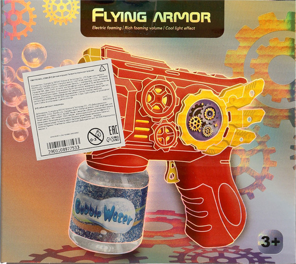 Изображение товара Генератор мыльных пузырей детский Sima-Land Бластер / 10897752