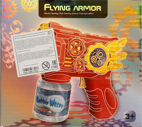 Изображение товара Генератор мыльных пузырей детский Sima-Land Бластер / 10897753