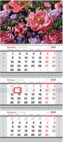 Изображение товара Календарь настенный BG Цветы / 380947  (2026г)