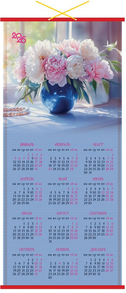 Изображение товара Календарь настенный BG Циновка / 382144 (2026г)