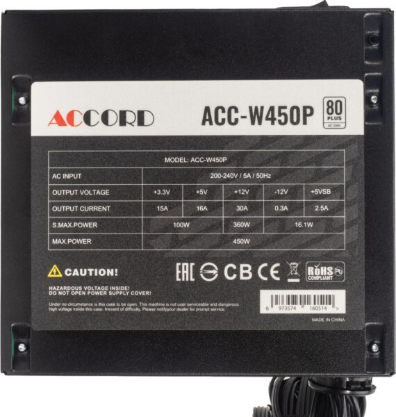 Изображение товара Блок питания для компьютера Accord ACC-W450P