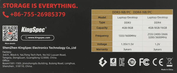 Изображение товара Оперативная память DDR4 KingSpec KS3200D4N12032G