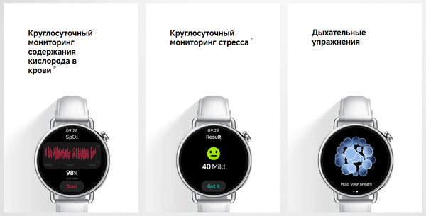 Изображение товара Умные часы Xiaomi Watch S4 41mm M2502W1 / BHR07VWGL (Milanese Strap Sunset Gold)