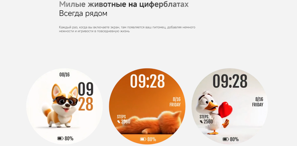 Изображение товара Умные часы Xiaomi Watch S4 41mm M2502W1 / BHR07VWGL (Milanese Strap Sunset Gold)
