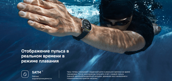 Изображение товара Умные часы Xiaomi Watch S4 41mm M2502W1 / BHR07VWGL (Milanese Strap Sunset Gold)